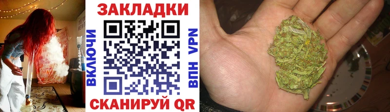 Купить закладку АМФ  Alpha PVP  Меф  Конопля  Торжок