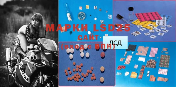 спайс Ханты-Мансийск