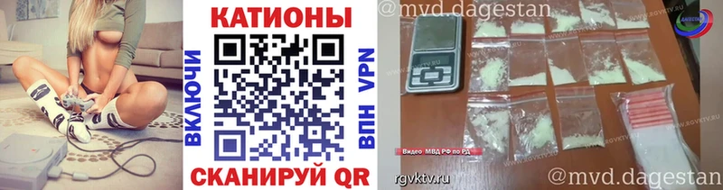 Купить  Торжок  МЕФ 4 MMC 